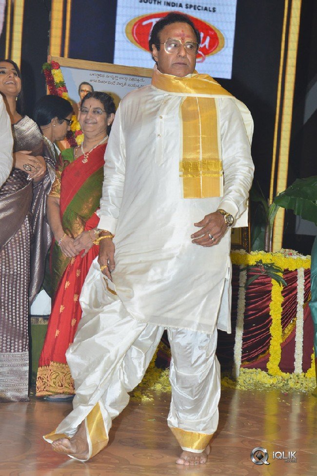 NTR-Biopic-Audio-Launch